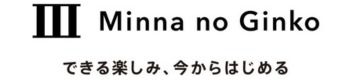 株式会社みんなの銀行