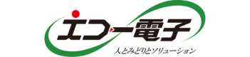 エコー電子工業株式会社