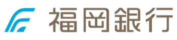 福岡銀行